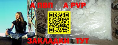 хмурый Рыбинск