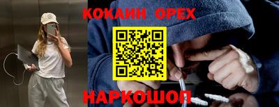 хмурый Рыбинск