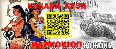 jwh Рязань