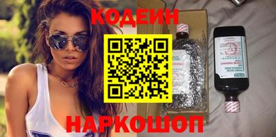 jwh Рязань