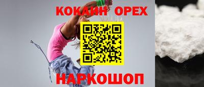 хмурый Рыбинск