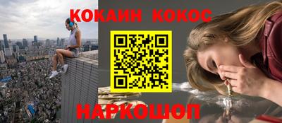 jwh Рязань