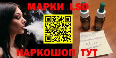 jwh Рязань