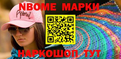 jwh Рязань