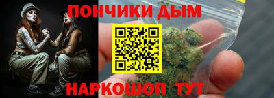jwh Рязань