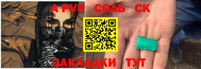 jwh Рязань