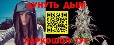 хмурый Рыбинск