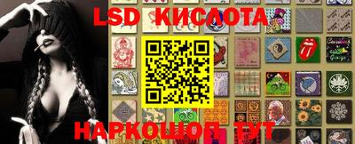 хмурый Рыбинск