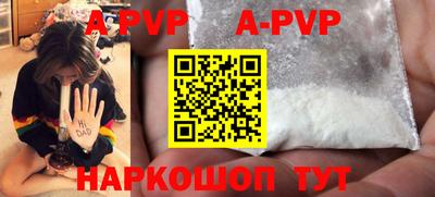 хмурый Рыбинск