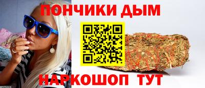 хмурый Рыбинск
