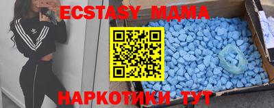 jwh Рязань