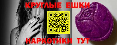 jwh Рязань