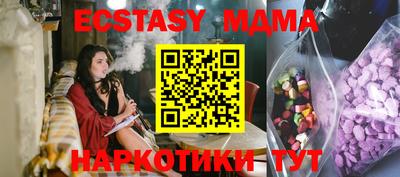 хмурый Рыбинск