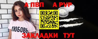 хмурый Рыбинск