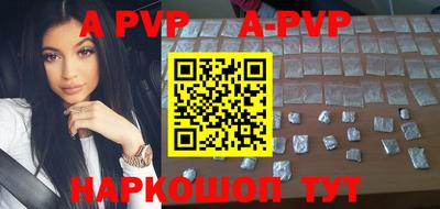 jwh Рязань