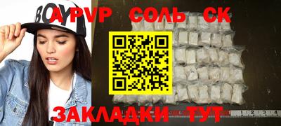 jwh Рязань