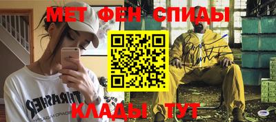 хмурый Рыбинск