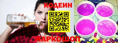 jwh Рязань