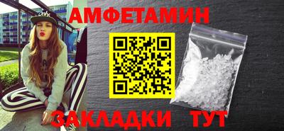 хмурый Рыбинск