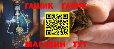 jwh Рязань