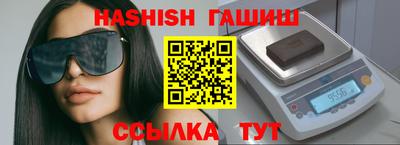 хмурый Рыбинск