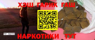 хмурый Рыбинск