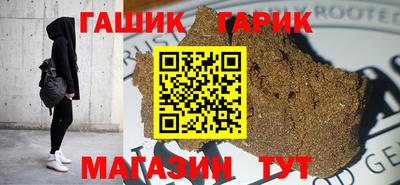 jwh Рязань