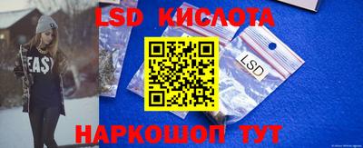 jwh Рязань
