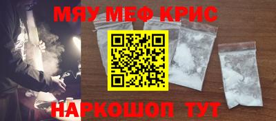 хмурый Рыбинск