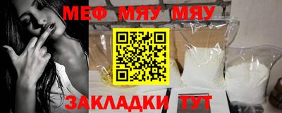 хмурый Рыбинск