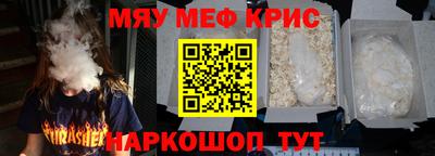 хмурый Рыбинск
