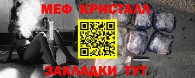jwh Рязань